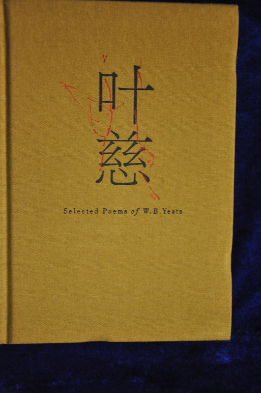 历史文献