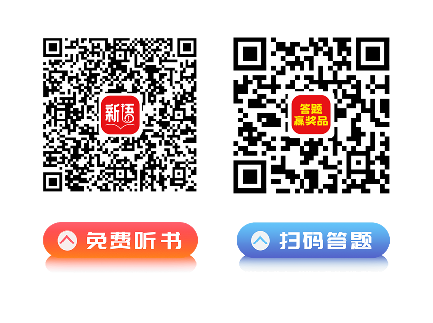 640 (12).png